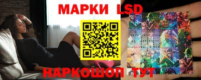 кристаллы Малоярославец