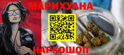 кристаллы Малоярославец
