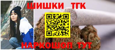 мефедрон Малгобек