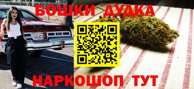 кристаллы Малоярославец