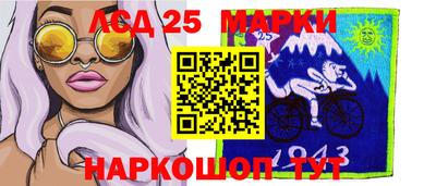 кристаллы Малоярославец