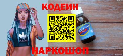 мефедрон Малгобек
