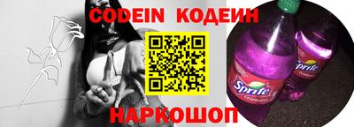 кристаллы Малоярославец