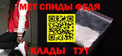 кристаллы Малоярославец