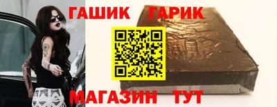 кристаллы Малоярославец