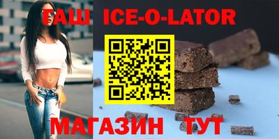стафф Мариинск
