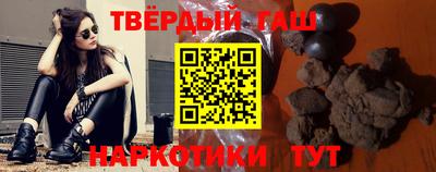 кристаллы Малоярославец